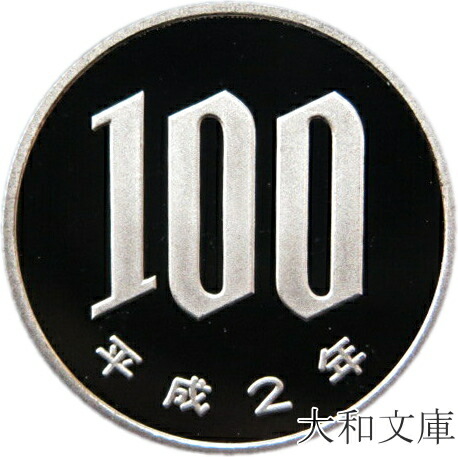 100p-h2-1.jpg