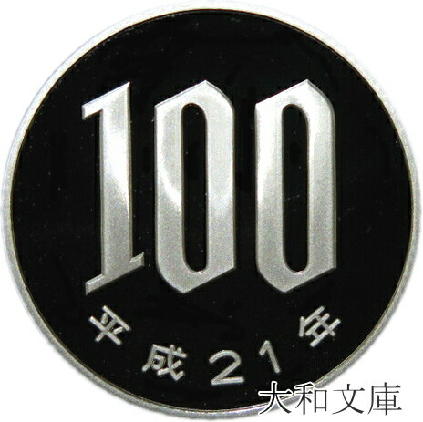 100p-h21-1.jpg