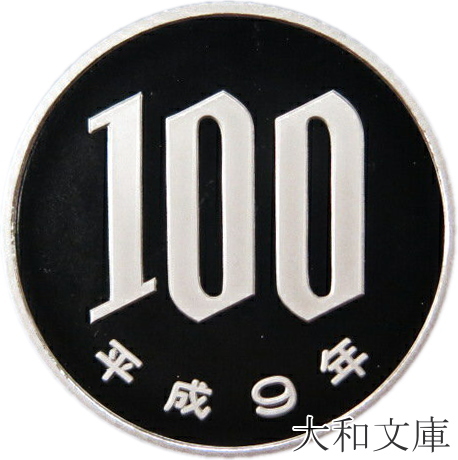 100p-h9-1.jpg