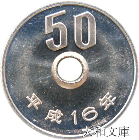 500円記念硬貨 27種50枚 500-h14-1.jpg