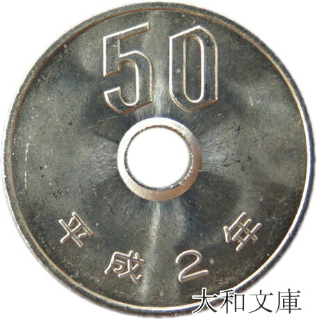 50-h2-1.jpg