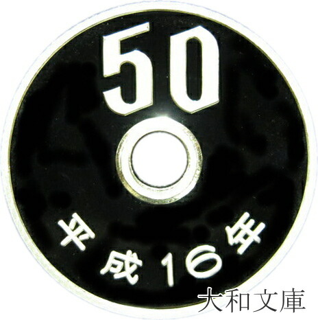 50p-h16-1.jpg