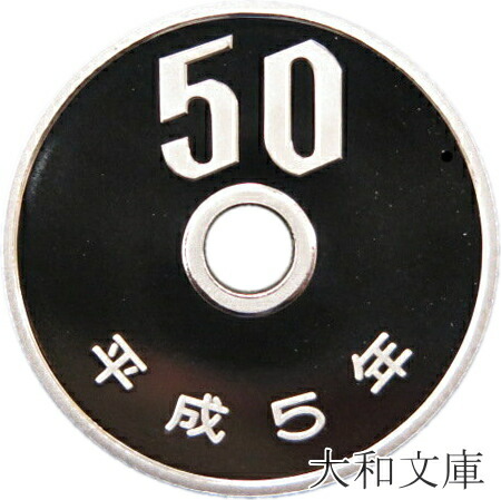 50p-h5-1.jpg