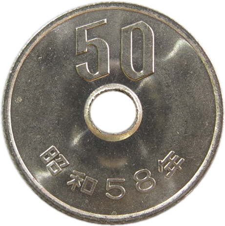 ネコさん専用です　500円白銅硬貨 500円白銅貨 平成10年 Proof | 日本現行貨（年号別）,500円硬貨