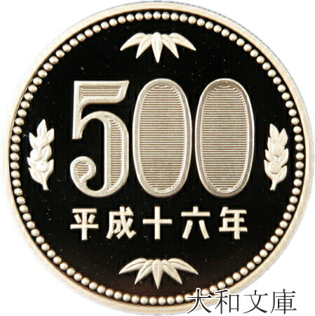 記念コイン プルーフ硬貨 500円玉 13枚セット まとめ売り - メルカリ