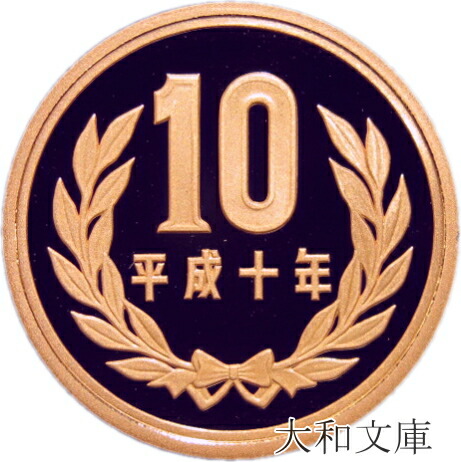 10p-h10-1.jpg