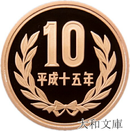 ✨プルーフ 10種 36枚 記念硬貨 100円・500円 2025年最新】プルーフ硬貨セットの人気アイテム - メルカリ