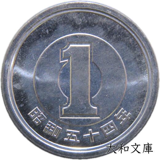 happy　　記念硬貨 phasemidoriya78_048246