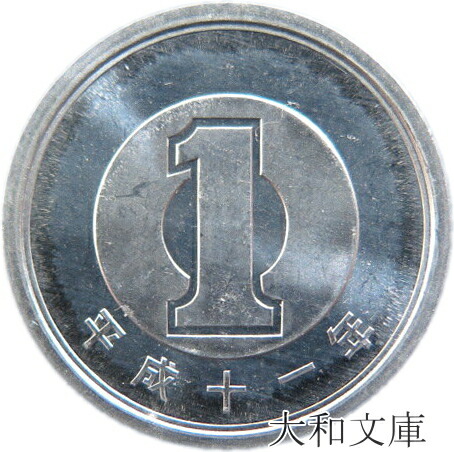 1-h11-1.jpg