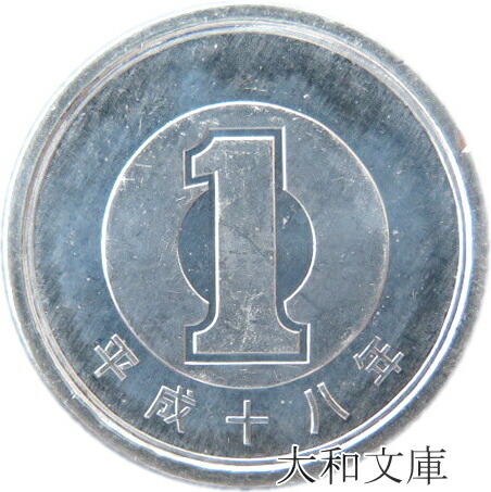 1元記念硬貨 Yahoo!オークション -「中国 1元」(硬貨) (貨幣)の落札相場