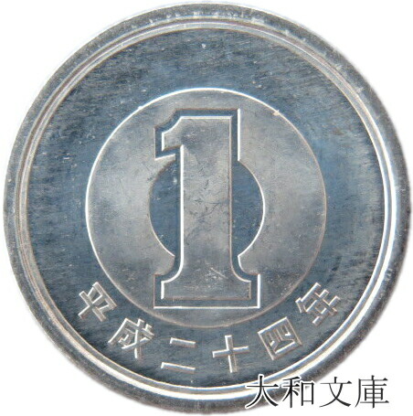 1-h1-2.jpg
