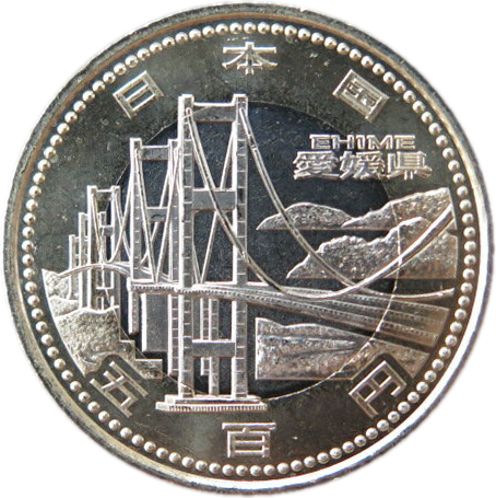 【楽天市場】【記念硬貨】 「石川県」 地方自治法施行60周年 500円