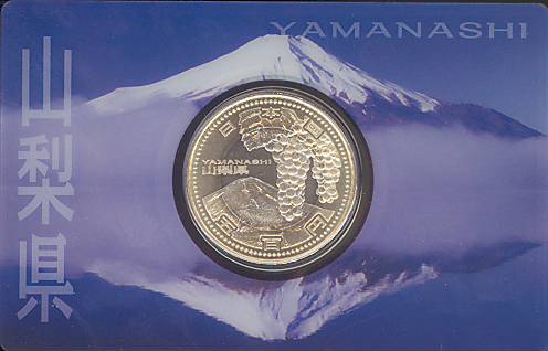 楽天市場】【記念硬貨】地方自治法施行60周年 「石川県」 500円バイ