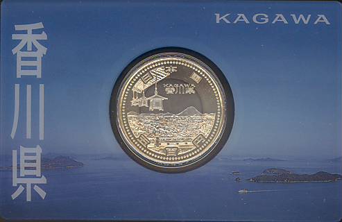 楽天市場】【記念硬貨】地方自治法施行60周年 「石川県」 500円バイ
