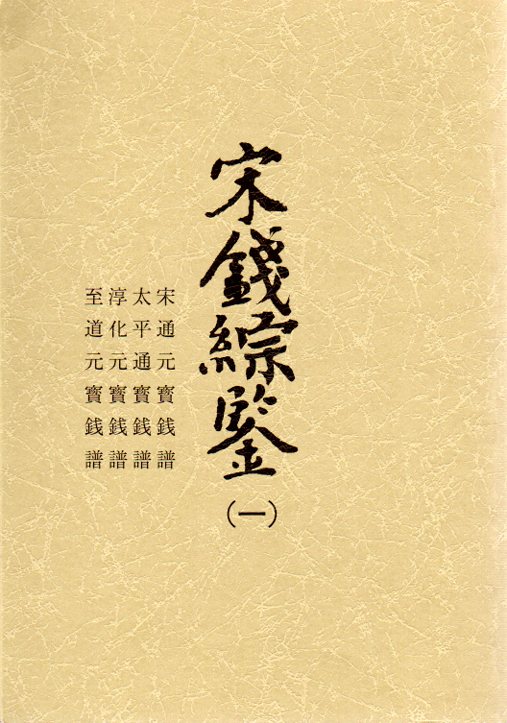 img60614722.jpg