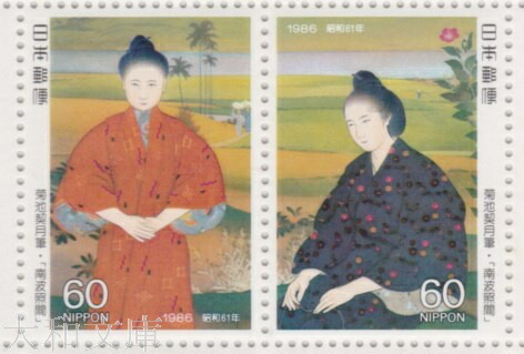 銭単位切手　郵便週間記念　昭和24年　月に雁　５面シート　11800円 楽天市場】【現品限り】 昭和24年 切手趣味週間「月に雁」 5面