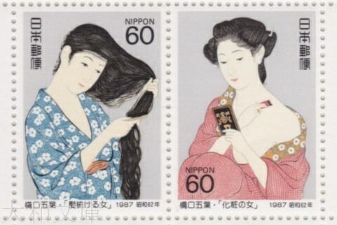 ※切手マニア必見!!/見本切手60枚/現代/昭和/ img60189052.jpg