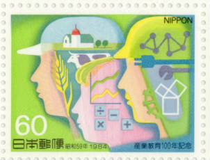 【使用済切手】普通切手　丹頂100円　100枚シート　昭和43年　1968年 使用済切手】普通切手 丹頂100円 100枚シート 昭和43年 1968年 使用済