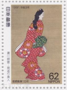 銭単位切手　昭和23年　見返り美人　5面シート　9900円 希少 日本切手 見返り美人 切手シート 5面シート 昭和23年