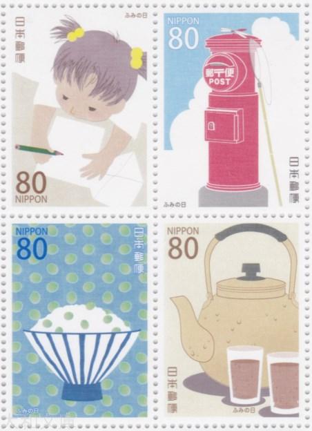 日本の古切手 林明子 10枚 公益財団法人 日本郵趣協会 on X: