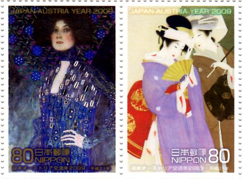 日米交流150周年記念 貨幣・切手セット 日米交流150周年記念 貨幣・切手セット