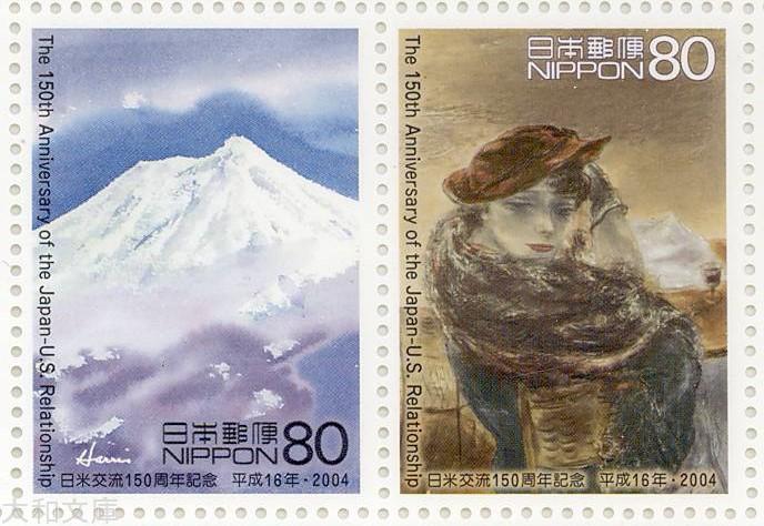 楽天市場】【記念切手】 第100回天皇賞競争記念 62円切手シート