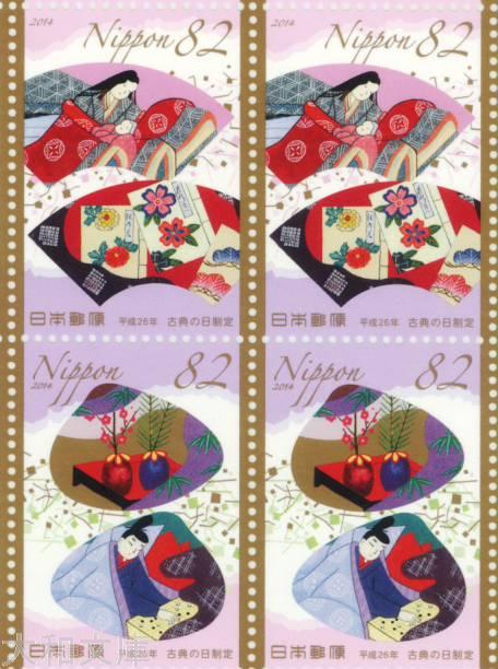 アートな切手　J41107　切手趣味週間　見返り美人　6枚  状態いろいろ ☆1948年 切手趣味週間記念「見返り美人」シート☆