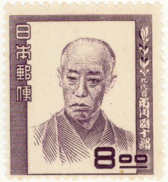 銭単位切手 (逸品) 1951年 文化人シリーズ 樋口一葉 1シート 銭単位切手 文化人シリーズ 樋口一葉 - メルカリ