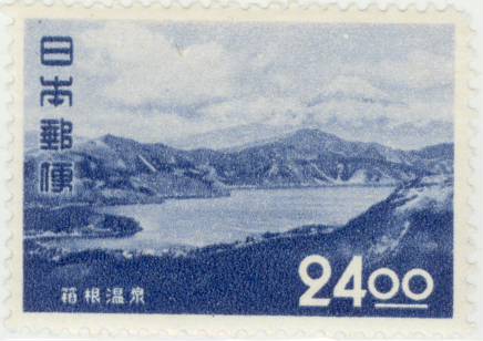 1902CCG018 日本切手 観光地百選 宇治川 24円 20面シート 未使用 シリーズ切手（昭和）,観光地百選 | 切手の専門店・ネット通販 日本
