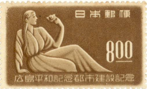 楽天市場】【単片切手】 郵便創始50年 「通信省庁舎」 3銭切手 大正10