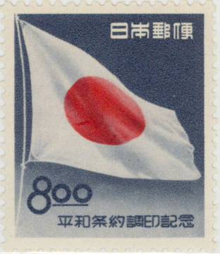 昭和透かし無し500円切手の2点セット。 昭和すかしなし】 農婦（2円） | 通常切手（第1次昭和～現在）,昭和