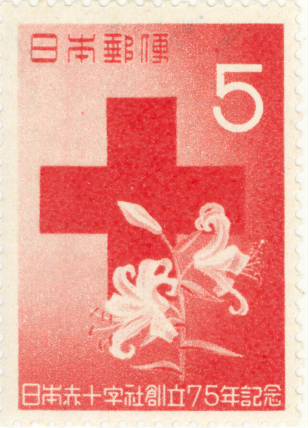 【銭単位切手】第1回国勢調査　戸籍をみる国司　3銭　絵はがき　大正9年 銭単位切手】第1回国勢調査 戸籍をみる国司 3銭 絵はがき 大正