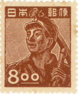 楽天市場】【単片切手】文化人シリーズ「森鴎外」 8円切手 昭和26年