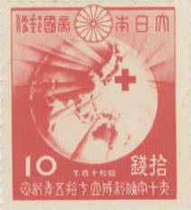 銭単位切手　昭和21年　郵便創始75年記念　小型シートと単片4種　3450円 銭単位切手 昭和21年 郵便創始75年記念 小型シートと単片