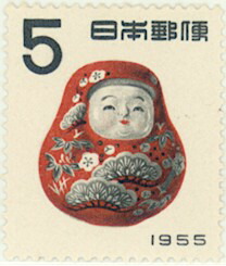 楽天市場】【現品限り】 昭和26年 お年玉年賀切手「うさぎと少女」2円