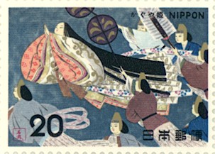 楽天市場】【現品限り】 昭和24年 切手趣味週間「月に雁」 5面シート 8