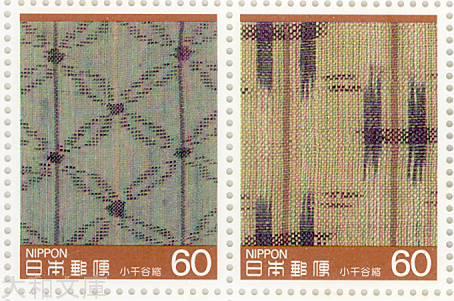 値下げ中❗珍品 棟方志功 肉筆 弁当の掛け紙 昭和36年 値下げ中❗珍品 棟方志功 肉筆 弁当の掛け紙 昭和36年
