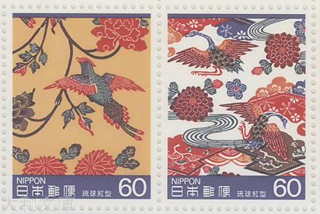 楽天市場】【沖縄切手】「慰霊の日記念」3セント切手シート 昭和41年