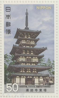 戦後昭和21年民間発行の平山切手法隆寺五重塔の50枚シート、やや傷みがあります。 戦後昭和21年民間発行の平山切手法隆寺五重塔の50枚シート、やや