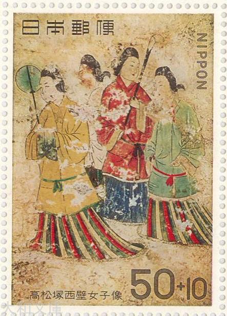 【使用済切手】第1次円単位　中宮寺菩薩像50円茶　半シート50枚　昭和27年 使用済切手】第1次円単位 中宮寺菩薩像50円茶 半
