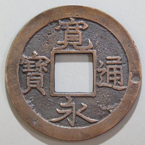 3_000000014081.jpg
