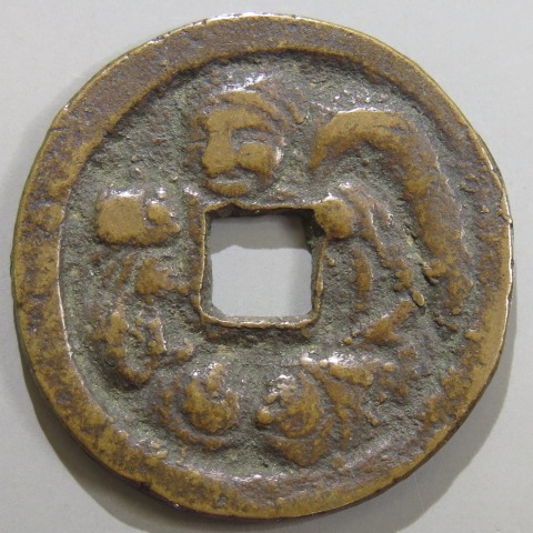 4_000000014263.jpg