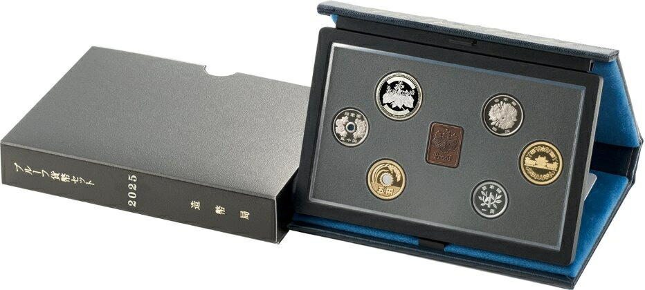 2023年　令和5年（年銘板有り） ミント　プルーフセット【美品】 造幣局 : 令和5年銘ミントセットの通信販売について（2023年1月