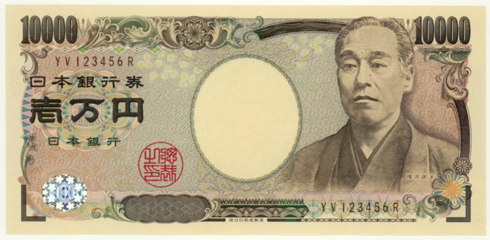 楽天市場】肖像メダル 福沢諭吉 純銀 SV1000 造幣局製 記念メダル 箱