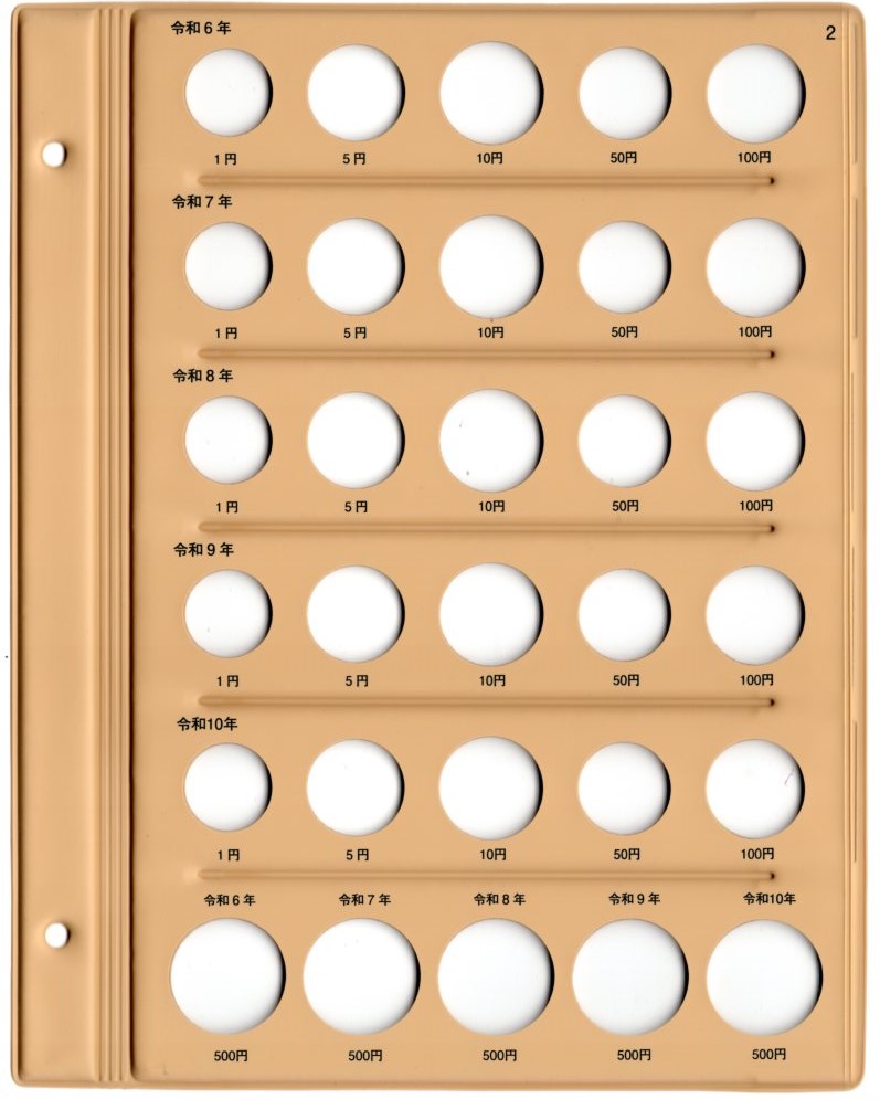 楽天市場】【テージー】令和コインアルバム用 記念硬貨リーフ「C
