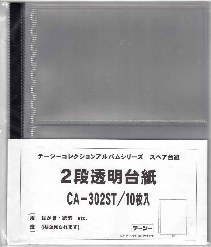 楽天市場】【 記念硬貨 】 24年銘 「岩手県」 地方自治法施行60