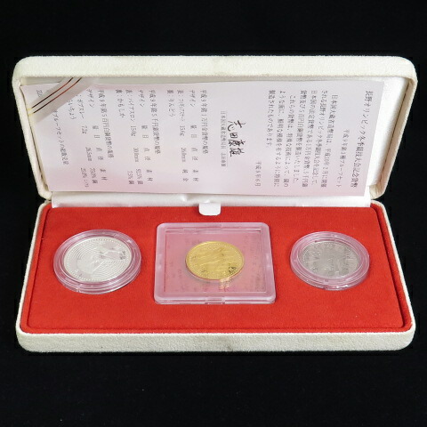 楽天市場】【金貨】 長野オリンピック 2次プルーフ記念硬貨 金
