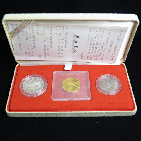 楽天市場】【金貨】 長野オリンピック 2次プルーフ記念硬貨 金・銀・銅