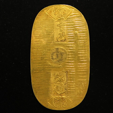 【鑑定書付】 享保小判金　背大村（美品） 日本貨幣商組合鑑定書付き 【古金銀】｜大和文庫・支店