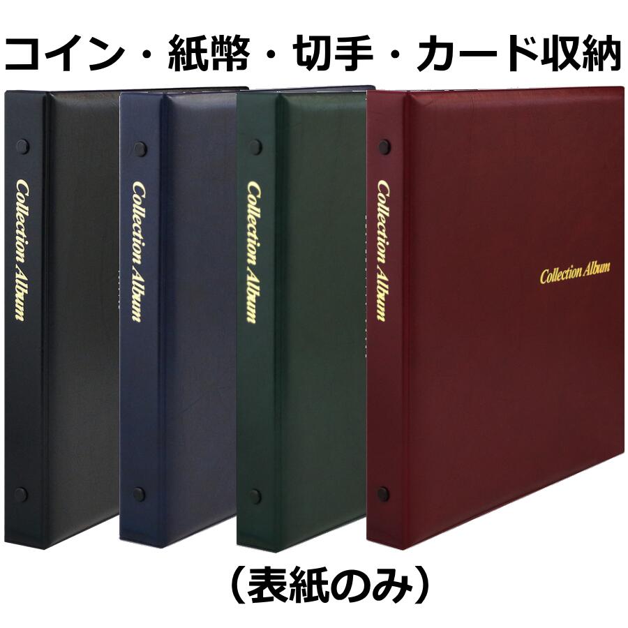 岩手県24年銀貨 希少】地方自治法施行60周年 『岩手県』 （24年銘）千円銀貨 A
